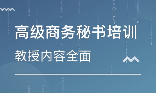深圳一年制楊鳳池心理咨詢技術(shù)研修班 理論與實(shí)踐的深度結(jié)合